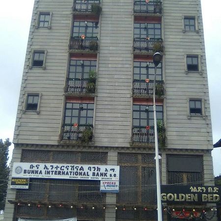 Hotel Golden Bed Addis Zewnętrze zdjęcie